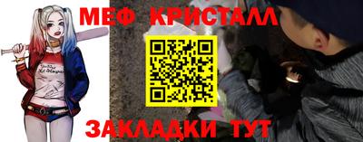 ешки Первоуральск