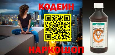 mix Партизанск