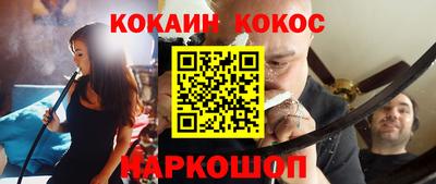 мдпв Пенза