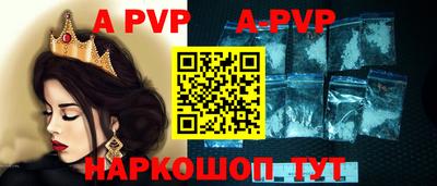 ешки Первоуральск