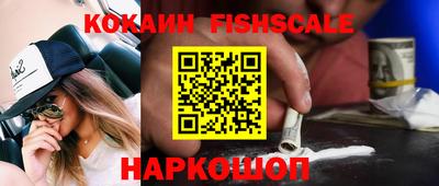 mix Партизанск