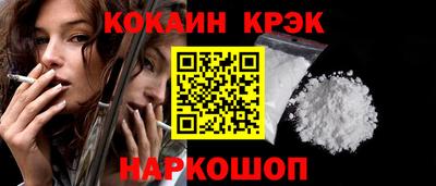 мдпв Пенза