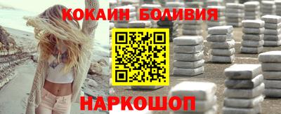 ешки Первоуральск