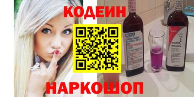 мдпв Пенза