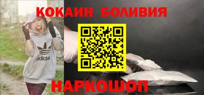 mix Партизанск