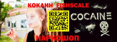 мдпв Пенза