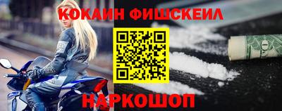 мдпв Пенза