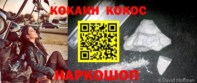 ешки Первоуральск