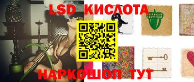 ешки Первоуральск