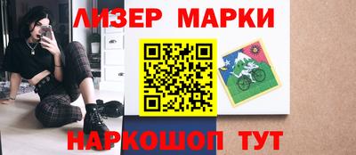 mix Партизанск