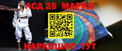 мдпв Пенза
