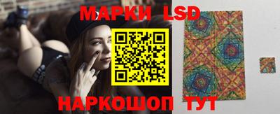 мдпв Пенза