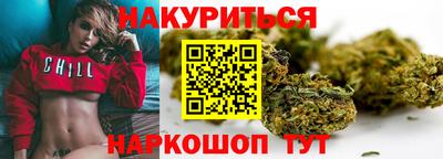ешки Первоуральск