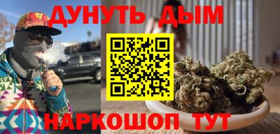 ешки Первоуральск