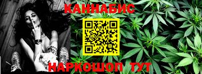 mix Партизанск