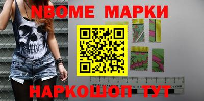 mix Партизанск