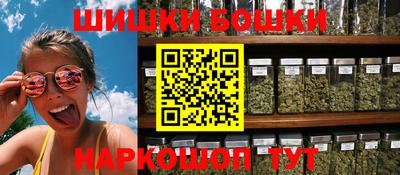 ешки Первоуральск