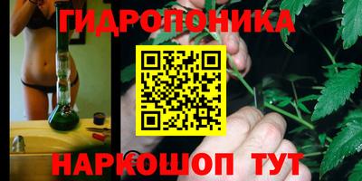 ешки Первоуральск