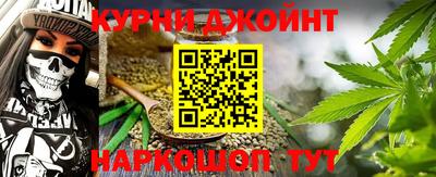 ешки Первоуральск