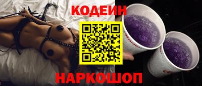 мдпв Пенза