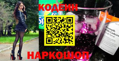 мдпв Пенза