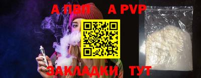 mix Партизанск