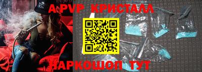 мдпв Пенза