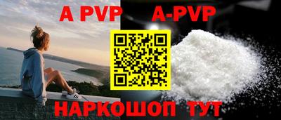 ешки Первоуральск