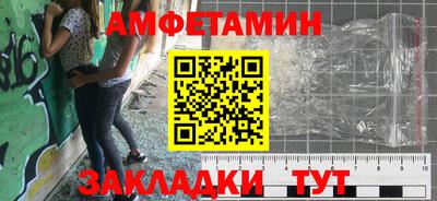 мдпв Пенза