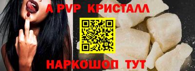 mix Партизанск