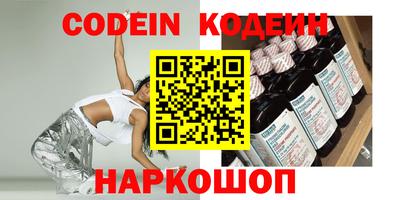 мдпв Пенза