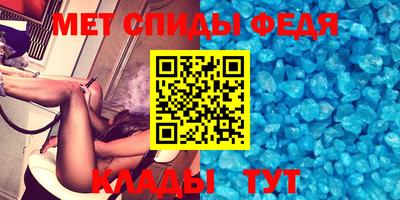 мдпв Пенза