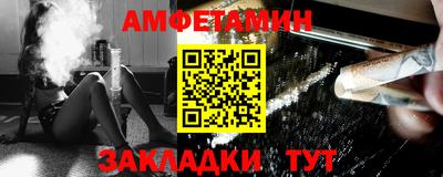 mix Партизанск