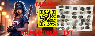 ешки Первоуральск