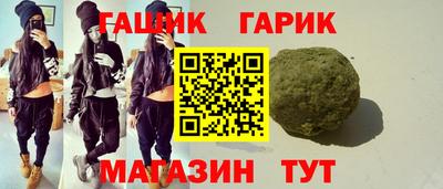 мдпв Пенза