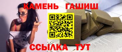 мдпв Пенза