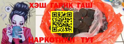 мдпв Пенза