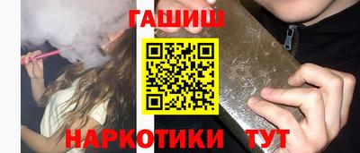 mix Партизанск
