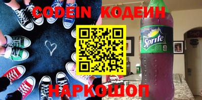 ешки Первоуральск