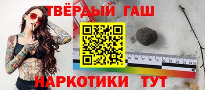 mix Партизанск