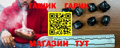 ешки Первоуральск