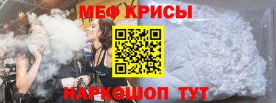 ешки Первоуральск