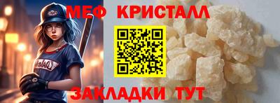 мдпв Пенза