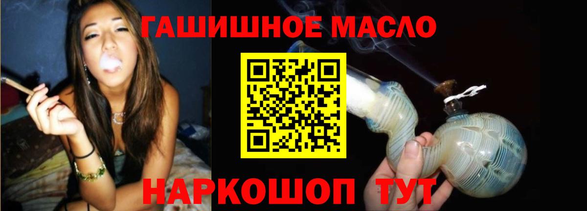 Дистиллят ТГК концентрат Среднеуральск